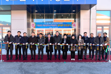 제천산단에 모빌리티 제조엔지니어링센터 준공