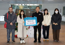  태안군, ㈜현대산업개발,새빛어린이집 사랑의 성금기탁