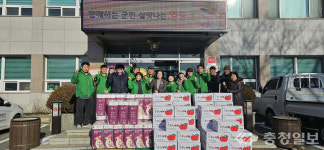 영동군 추풍령면 새마을협의회, 경로당에 사랑의 물품 전달