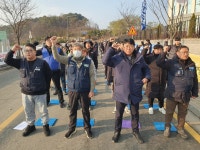 한국전기공사협회 미화노동자들 협회 고용 승계하라