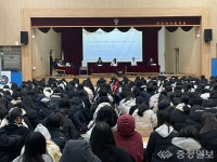 보령 한내여중, 총학생회 선거 개최