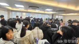 대청중학교, 자모원에 바자회 수익금 기부