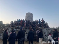 금마면, 철마산에서 2024년 해맞이 행사 개최