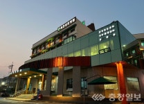 옥천성모병원, 응급의료기관 A등급 받았다