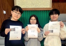 예산 임성중, 23학년도 방과후학교 프로그램 종료