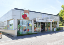 충주시 로컬푸드직매장, 지난해 10억원 매출