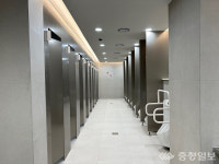 서울역, 쾌적한 역사 환경 조성…화장실 리모델링 완료