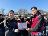 대전서중학교 학생회 이웃과 더불어 사는 따뜻함 함께 나눠요