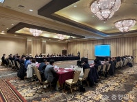 국립한밭대, CES 2024에서 지·산·학 협력 간담회 개최