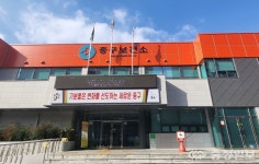 중구, 금연클리닉에서 금연 도와드려요