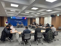 전국공무원노조 예산군지부, 2024년 대의원대회 정기회의 개최