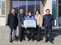 단양 찬호농장, 단양읍에 계란 정기후원