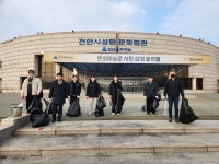천안 성환문화회관 자원봉사활동처 인증