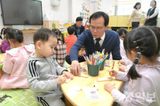 조병옥 음성군수, 어린이집 일일보조교사 체험