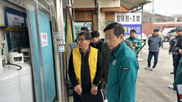 예산군, 행정안전부·충청남도와 예산상설시장 합동점검 실시