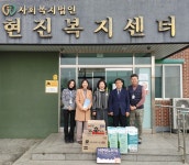 [포토] 충북 중소기업계, 복지시설 4곳에 떡만두국 키트 전달