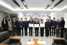 천안시·㈜GS리테일 시니어동행편의점운영 협약 체결