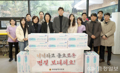 이용기 의원, 예사랑실버케어 방문