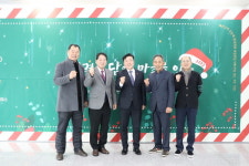 예산군, 행복마을지원센터와 공동체 활성화 위한 맞춤형 프로그램 운영