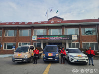 구항면, 봄철 산불방지 총력전 돌입