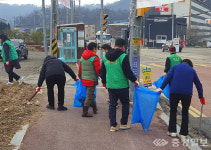 진천 문백면 새마을지도자협, 설 맞이 국토대청결운동