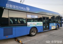 대전시, 장애물 없는 교통 환경 조성