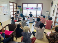 예산군보건소 치매안심센터, 신바람 놀이터 치매 예방 교실 운영