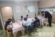 대전 중구, 돌봄센터서 문화·예술 방과 후 프로그램 시작
