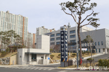 보령해경 현장지휘관 7해안감시기동대대 방문, 상호 협력 강화