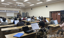 충주문화원 상반기 문화학교 수강생 모집