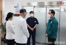 보건의료재난 위기 심각 단계 격상…동구청 비상 대책 가동