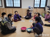 진천 덕산지구대, 찾아가는 경로당 맞춤교육 진행
