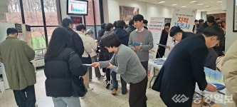 대덕구, 청년층 위한 주거 안전 확보 적극 나서