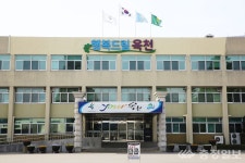 옥천군, 금강수계관리기금 67억 확보...상수원 연안 주민 지원사업 투입