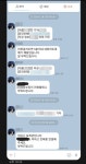 정우택 돈봉투 의혹, 카페사장 대화내용 공개