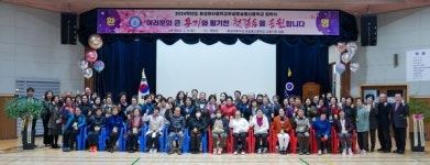 충남교육청, 2024학년도 방송통신중·고 입학식 힘찬 출발