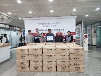 희망원네트, 보은군노인·장애인복지관에 쌀국수 10000kg 기탁