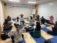 논산시, 출산준비 산전요가교실 운영