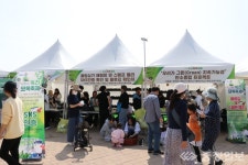 รูปภาพผลการค้นหา Naver 6