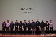 국립한밭대, 2024 학생자치기구 출범