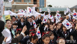 계룡시, 두계장터 4.1 독립만세 재현