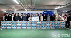 행복배달후원회, 지역사회에 나눔의 문화 정착