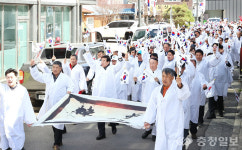 아 그날의 함성…충주 신니면민 만세운동 기념식