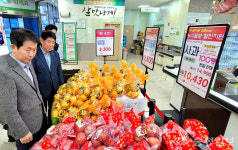 농협하나로마트, 농산물 전국 동일가격 할인 이벤트