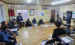 광천읍 원촌마을, 도시재생사업 주민설명회 개최