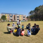 서산교육지원청, 주말 가족 숲 생태 놀이터 운영