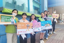 천안서당초 또래상담사 학교폭력 예방 활동 눈길 모아