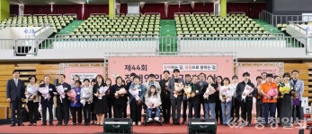 충주시, 44회 장애인의 날 기념행사 풍성