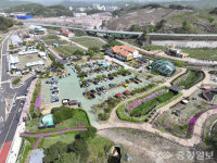 봄 소풍 명소, 영동 과일나라 테마공원