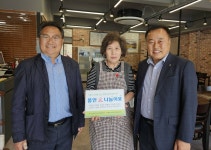 단양읍 품안愛나눔사업, 참여 식당 37개소로 늘어